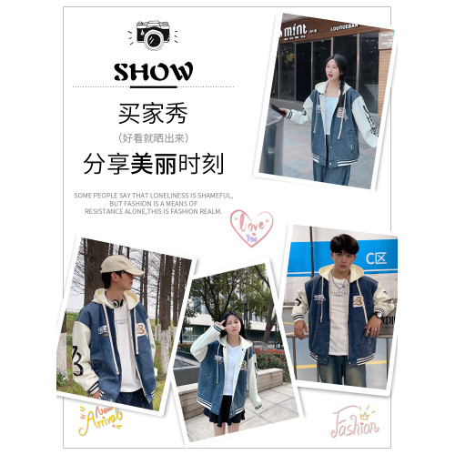 花花公子牛仔外套男士2025秋冬季新款青少年潮流百搭拼接上衣夾克 花花公子牛仔外套男士2025秋冬季新款青少年潮流百搭拼接上衣夾克