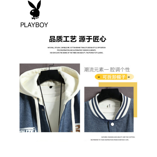 花花公子牛仔外套男士2025秋冬季新款青少年潮流百搭拼接上衣夾克 花花公子牛仔外套男士2025秋冬季新款青少年潮流百搭拼接上衣夾克