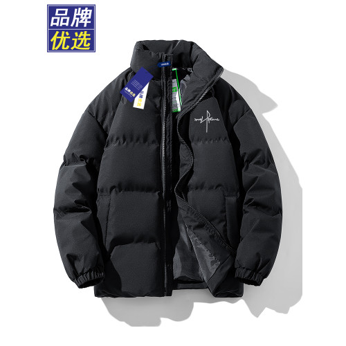 NASA聯名羽絨服男士潮牌2025新款冬季男款棉襖棉服男女厚保暖外套 NASA聯名羽絨服男士潮牌2025新款冬季男款棉襖棉服男女厚保暖外套