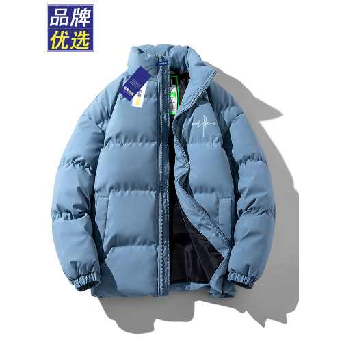 NASA聯名羽絨服男士潮牌2025新款冬季男款棉襖棉服男女厚保暖外套 NASA聯名羽絨服男士潮牌2025新款冬季男款棉襖棉服男女厚保暖外套