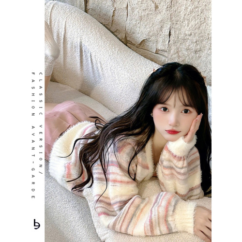 軟糯甜美多巴胺彩虹撞色開衫毛衣女短款奶粉色小個子減齡針織外套 軟糯甜美多巴胺彩虹撞色開衫毛衣女短款奶粉色小個子減齡針織外套