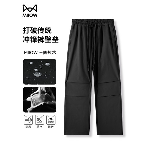 貓人三合一軟殼沖鋒褲男冬季三防外穿羽絨褲鵞絨內膽防水加厚棉褲 貓人三合一軟殼沖鋒褲男冬季三防外穿羽絨褲鵞絨內膽防水加厚棉褲