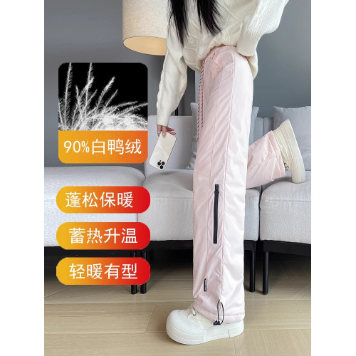 防水工裝羽絨褲女外穿冬季2024新款東北零下40度極寒防風沖鋒棉褲 防水工裝羽絨褲女外穿冬季2024新款東北零下40度極寒防風沖鋒棉褲