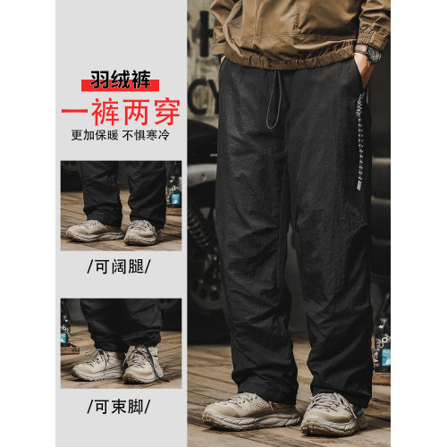 羽絨褲男冬季寬松潮牌美式抽繩繖兵褲男士保暖工裝外穿滑雪棉褲子 羽絨褲男冬季寬松潮牌美式抽繩繖兵褲男士保暖工裝外穿滑雪棉褲子