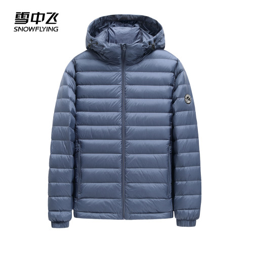 雪中飛2025秋冬男士連帽短款基礎休閒保暖加肥加大輕薄羽絨服外套 雪中飛2025秋冬男士連帽短款基礎休閒保暖加肥加大輕薄羽絨服外套