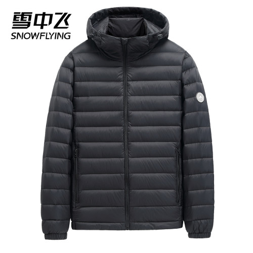 雪中飛2025秋冬男士連帽短款基礎休閒保暖加肥加大輕薄羽絨服外套 雪中飛2025秋冬男士連帽短款基礎休閒保暖加肥加大輕薄羽絨服外套