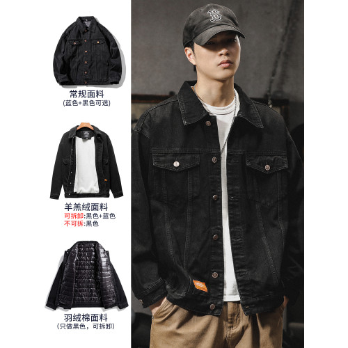 日系復古牛仔外套男春秋季2025新款男生潮牌潮流美式高街寬松夾克 日系復古牛仔外套男春秋季2025新款男生潮牌潮流美式高街寬松夾克