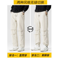 東北哈爾濱滑雪羽絨褲男女雪鄕漠河防寒防風防水保暖冬季零下40度