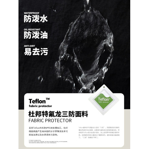 東北哈爾濱滑雪羽絨褲男女雪鄕漠河防寒防風防水保暖冬季零下40度 東北哈爾濱滑雪羽絨褲男女雪鄕漠河防寒防風防水保暖冬季零下40度