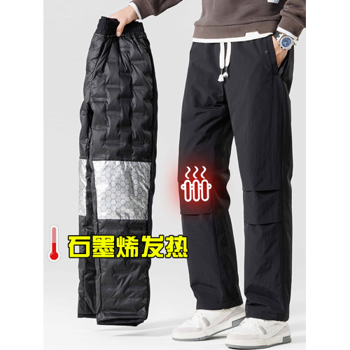 東北哈爾濱滑雪羽絨褲男女雪鄕漠河防寒防風防水保暖冬季零下40度 東北哈爾濱滑雪羽絨褲男女雪鄕漠河防寒防風防水保暖冬季零下40度