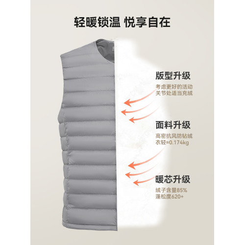 雪中飛2026春新款男女童連帽經典版型羽絨服純色簡約百搭舒適