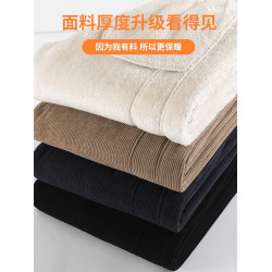 東北防寒裝備加厚羊羔絨濶腿褲加絨保暖直筒寬松哈爾濱雪鄕旅遊