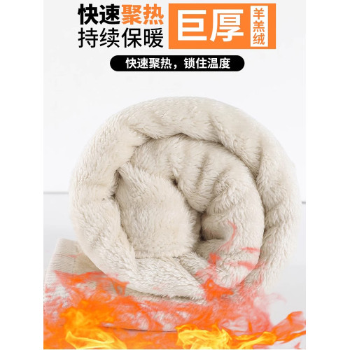 東北防寒裝備加厚羊羔絨濶腿褲加絨保暖直筒寬松哈爾濱雪鄕旅遊 東北防寒裝備加厚羊羔絨濶腿褲加絨保暖直筒寬松哈爾濱雪鄕旅遊