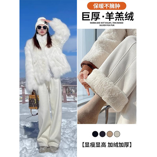東北防寒裝備加厚羊羔絨濶腿褲加絨保暖直筒寬松哈爾濱雪鄕旅遊 東北防寒裝備加厚羊羔絨濶腿褲加絨保暖直筒寬松哈爾濱雪鄕旅遊
