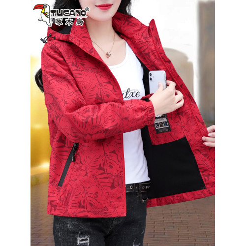 啄木鳥沖鋒衣外套女春秋2025年新款時尚洋氣中年媽媽寬松防風夾克