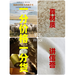 恒源祥無縫半高領100純羊毛衫女2025冬內搭打底衫純色百搭羊絨衫