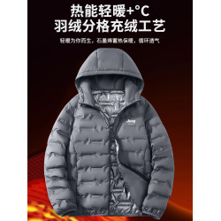 JEEP輕薄羽絨服男款冬季2025新款爸爸冬裝連帽保暖防寒白鴨絨外套
