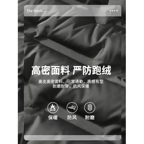 JEEP輕薄羽絨服男款冬季2025新款爸爸冬裝連帽保暖防寒白鴨絨外套