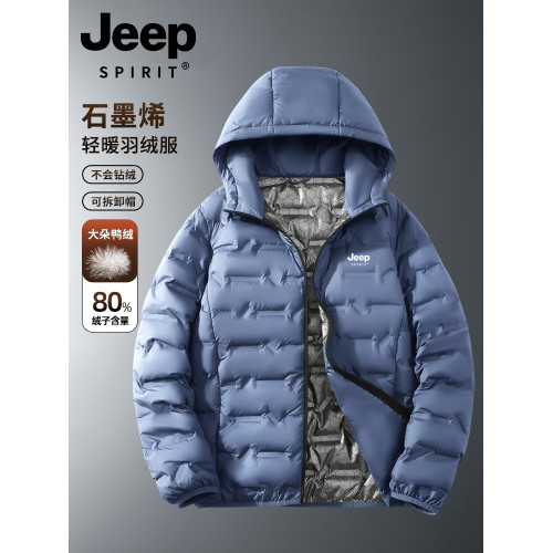 JEEP輕薄羽絨服男款冬季2025新款爸爸冬裝連帽保暖防寒白鴨絨外套