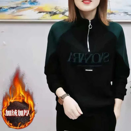 女士衛衣女春秋季2025新款中年洋氣媽媽秋冬加絨加厚長袖大碼上衣 女士衛衣女春秋季2025新款中年洋氣媽媽秋冬加絨加厚長袖大碼上衣