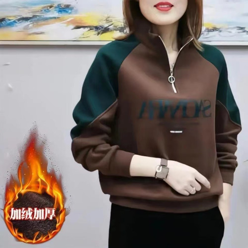 女士衛衣女春秋季2025新款中年洋氣媽媽秋冬加絨加厚長袖大碼上衣 女士衛衣女春秋季2025新款中年洋氣媽媽秋冬加絨加厚長袖大碼上衣