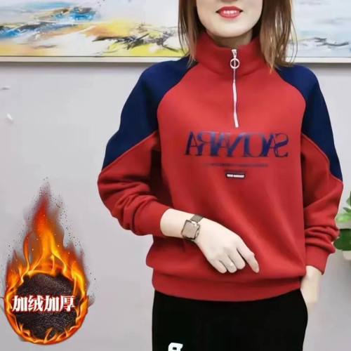 女士衛衣女春秋季2025新款中年洋氣媽媽秋冬加絨加厚長袖大碼上衣 女士衛衣女春秋季2025新款中年洋氣媽媽秋冬加絨加厚長袖大碼上衣