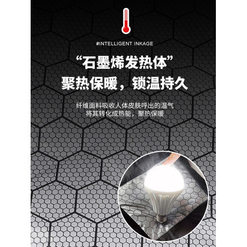 東北哈爾濱漠河加厚保暖羽絨褲男女輕薄防風防水零下40度滑雪防寒 東北哈爾濱漠河加厚保暖羽絨褲男女輕薄防風防水零下40度滑雪防寒