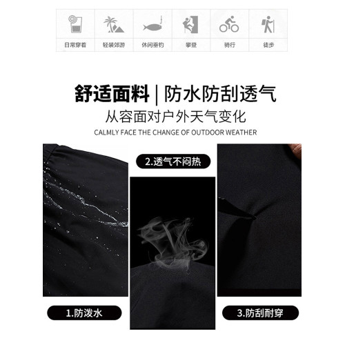 東北哈爾濱漠河加厚保暖羽絨褲男女輕薄防風防水零下40度滑雪防寒 東北哈爾濱漠河加厚保暖羽絨褲男女輕薄防風防水零下40度滑雪防寒