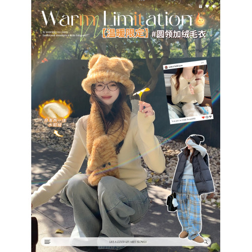 蘇三三低領加絨毛衣女款2025新款冬季加厚內搭打底衫秋冬針織上衣