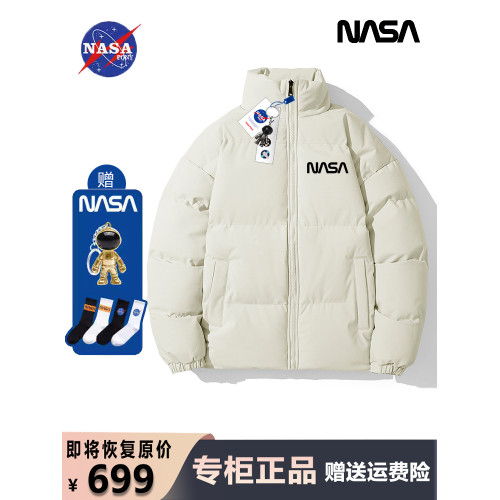 NASA聯名潮牌羽絨服男裝寬松大碼短款秋冬季外套立領加厚棉衣女款 NASA聯名潮牌羽絨服男裝寬松大碼短款秋冬季外套立領加厚棉衣女款
