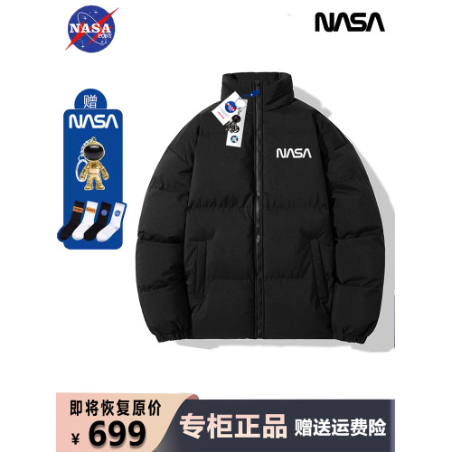 NASA聯名潮牌羽絨服男裝寬松大碼短款秋冬季外套立領加厚棉衣女款 NASA聯名潮牌羽絨服男裝寬松大碼短款秋冬季外套立領加厚棉衣女款