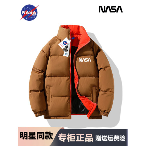 NASA聯名潮牌羽絨服男裝寬松大碼短款秋冬季外套立領加厚棉衣女款 NASA聯名潮牌羽絨服男裝寬松大碼短款秋冬季外套立領加厚棉衣女款
