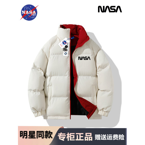 NASA聯名潮牌羽絨服男裝寬松大碼短款秋冬季外套立領加厚棉衣女款 NASA聯名潮牌羽絨服男裝寬松大碼短款秋冬季外套立領加厚棉衣女款
