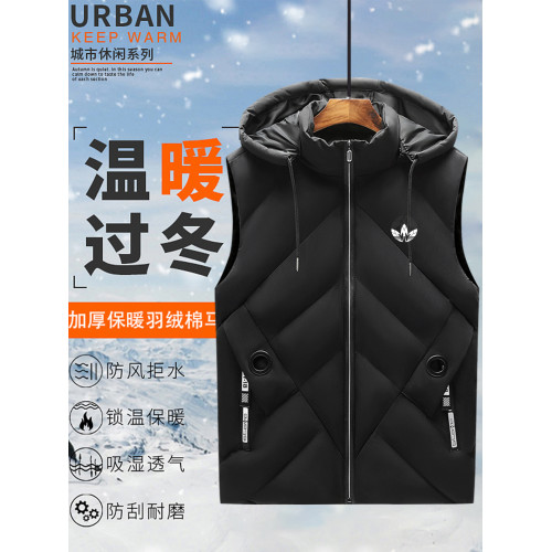 奧萊品牌羽絨棉馬甲男潮流百搭休閒保暖背心坎肩加厚冬季學生外套 奧萊品牌羽絨棉馬甲男潮流百搭休閒保暖背心坎肩加厚冬季學生外套