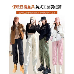 高級白色工裝羽絨褲女冬季外穿2025新款加厚東北棉褲夾棉防寒褲冬