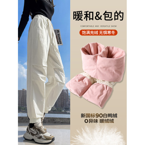 高級白色工裝羽絨褲女冬季外穿2025新款加厚東北棉褲夾棉防寒褲冬 高級白色工裝羽絨褲女冬季外穿2025新款加厚東北棉褲夾棉防寒褲冬