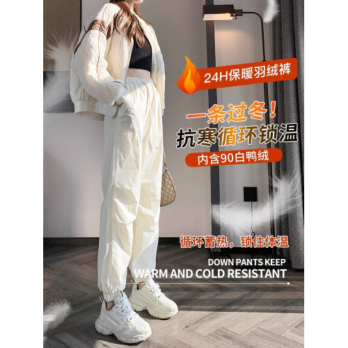 高級白色工裝羽絨褲女冬季外穿2025新款加厚東北棉褲夾棉防寒褲冬 高級白色工裝羽絨褲女冬季外穿2025新款加厚東北棉褲夾棉防寒褲冬