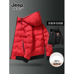 Jeep吉普羽絨服男外套連帽冬裝青年2024新款冬季白鴨絨雙面穿上衣