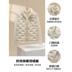 雅鹿2025新款輕薄羽絨服女馬甲秋冬休閒時尚馬夾百搭保暖背心外套