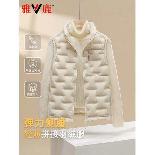 雅鹿2025新款輕薄羽絨服女馬甲秋冬休閒時尚馬夾百搭保暖背心外套 雅鹿2025新款輕薄羽絨服女馬甲秋冬休閒時尚馬夾百搭保暖背心外套