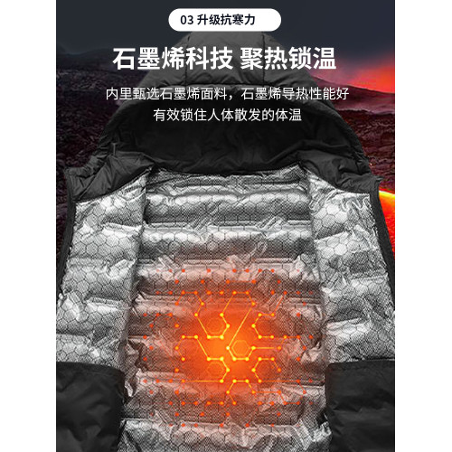 JEEP吉普羽絨服男士冬季加絨保暖2023新款休閒短爆款輕薄防風外套 JEEP吉普羽絨服男士冬季加絨保暖2023新款休閒短爆款輕薄防風外套