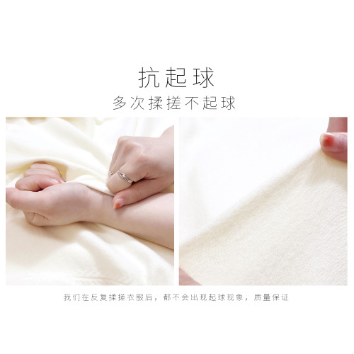 米白針織衫上衣女秋冬薄款2025寬松套頭圓領外搭打底短款杏色毛衣 米白針織衫上衣女秋冬薄款2025寬松套頭圓領外搭打底短款杏色毛衣