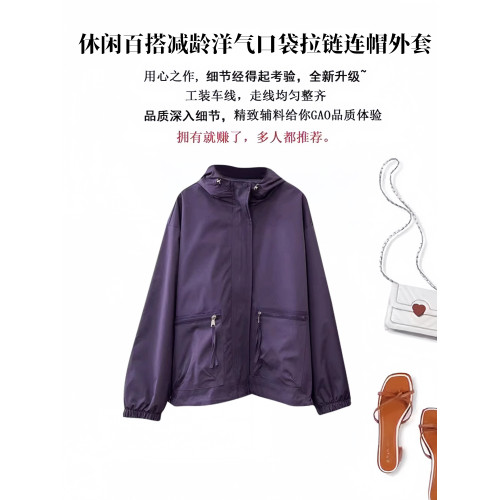 時尚大口袋連帽風衣外套女裝冬2025新款小個子沖鋒衣夾棉爆款上衣 時尚大口袋連帽風衣外套女裝冬2025新款小個子沖鋒衣夾棉爆款上衣