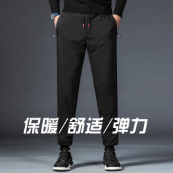 男士外穿可脫卸羽絨褲修身加厚大碼松緊高腰東北保暖防風鴨絨褲冬