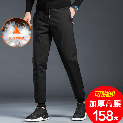 男士外穿可脫卸羽絨褲修身加厚大碼松緊高腰東北保暖防風鴨絨褲冬 男士外穿可脫卸羽絨褲修身加厚大碼松緊高腰東北保暖防風鴨絨褲冬