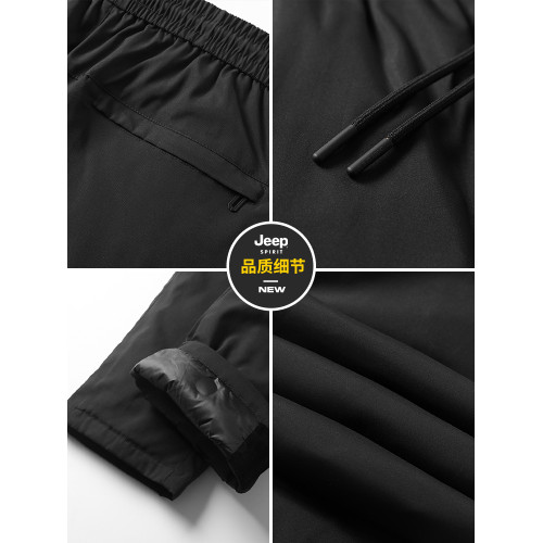 吉普男士羽絨褲男款外穿冬季新款男褲加厚防寒褲保暖褲子防風大碼 吉普男士羽絨褲男款外穿冬季新款男褲加厚防寒褲保暖褲子防風大碼