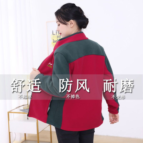 秋冬季媽媽裝搖粒絨外套中老年加絨加厚立領保暖上衣休閒拉鍊開衫 秋冬季媽媽裝搖粒絨外套中老年加絨加厚立領保暖上衣休閒拉鍊開衫