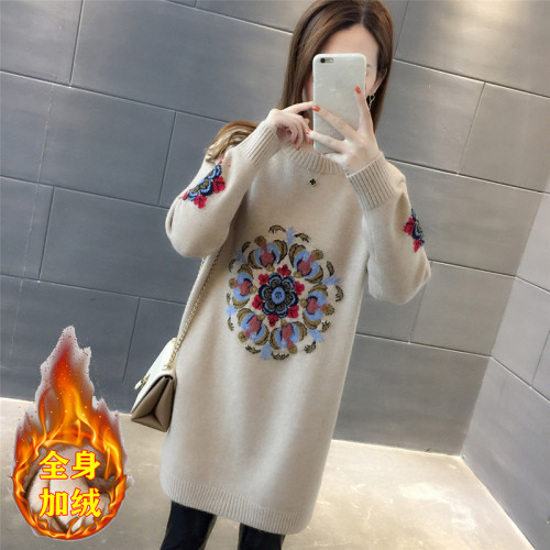 2025秋冬新款洋氣韓版女士中長款針織裙打底衫加絨加厚春秋毛衣女 2025秋冬新款洋氣韓版女士中長款針織裙打底衫加絨加厚春秋毛衣女