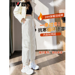 雅鹿明星款羽絨褲女外穿冬哈爾濱雪鄕旅遊防寒褲滑雪高腰加厚棉褲