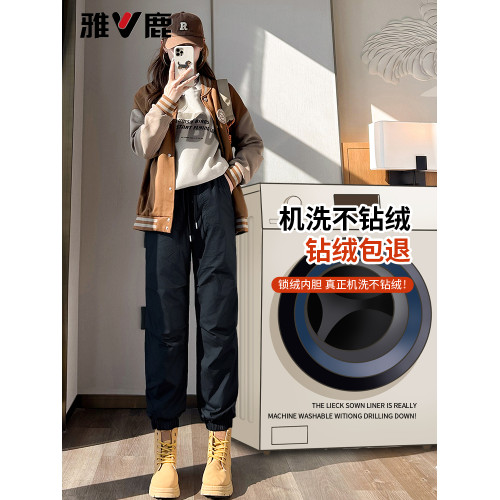 雅鹿明星款羽絨褲女外穿冬哈爾濱雪鄕旅遊防寒褲滑雪高腰加厚棉褲 雅鹿明星款羽絨褲女外穿冬哈爾濱雪鄕旅遊防寒褲滑雪高腰加厚棉褲